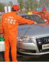 汽車清洗 汽車清洗