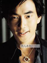 著緊[任賢齊演唱歌曲]