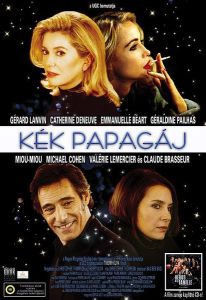 家族英雄 家族英雄