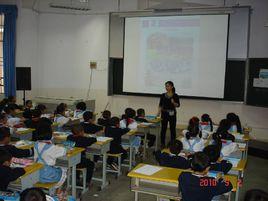 下關七小 下關七小