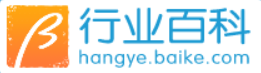 行業百科內容發布規範 行業百科內容發布規範