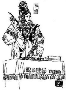 馮夫人[西漢女外交官]