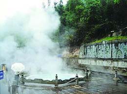 雲南騰衝火山國家地質公園
