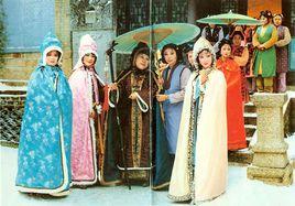 紅樓夢·冬夜即事 紅樓夢·冬夜即事