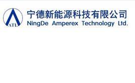 寧德新能源科技有限公司 寧德新能源科技有限公司