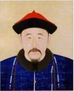 愛新覺羅&middot;福全