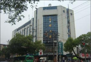 金暉大廈外景圖