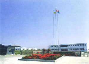 宿州市經濟技術開發區