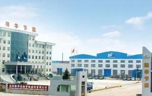 隆華節能 隆華節能