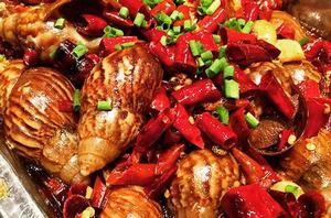 香辣蝸牛 香辣蝸牛