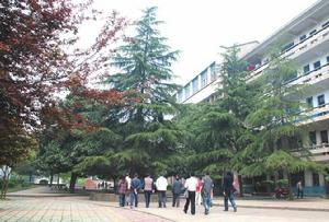 邵陽市第十一中學 邵陽市第十一中學