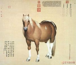 清郎世寧雪點雕圖