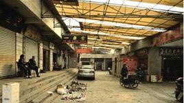 株洲中南文化藝術品大市場 株洲中南文化藝術品大市場