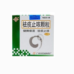 祛痰止咳顆粒 祛痰止咳顆粒
