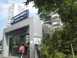 和平西橋站 和平西橋站