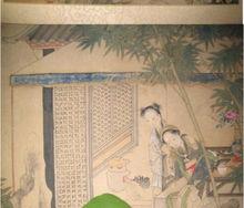 此畫是上海私人收藏的畫冊中一幅的部分
