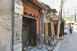 施愚山故居 施愚山故居