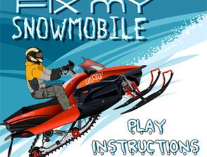 修復雪地摩托 修復雪地摩托