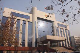 山東省濰坊市奎文區人民法院 山東省濰坊市奎文區人民法院