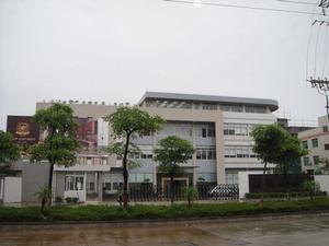 佛山市榮盛達不鏽鋼材料有限公司 佛山市榮盛達不鏽鋼材料有限公司