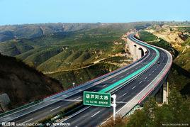 黃延高速公路 黃延高速公路