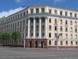 白俄羅斯國立藝術學院 白俄羅斯國立藝術學院