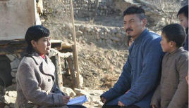 青山見證 青山見證