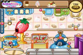 我的冰淇淋工廠 我的冰淇淋工廠