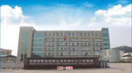 江西技師學院上高分校 江西技師學院上高分校