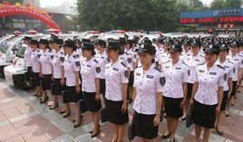 警務文職人員 警務文職人員