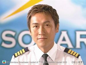 凌雲志[《衝上雲霄》角色]