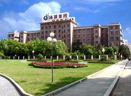 漣邵礦務局 漣邵礦務局