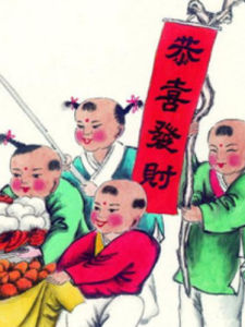 千門萬戶 千門萬戶