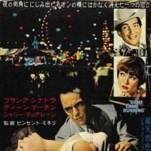 魂斷情天 魂斷情天