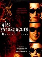 《致命賭徒》 《致命賭徒》