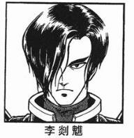 強殖裝甲[日本高屋良樹所作著名科幻漫畫系列]