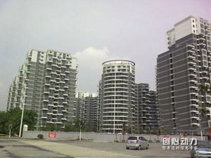 東立光華杏林 東立光華杏林