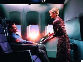 貴賓[漢語詞語]