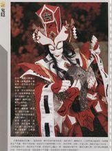 鬼隱  官方攻略