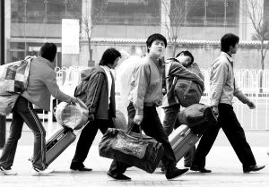 流動知青 流動知青