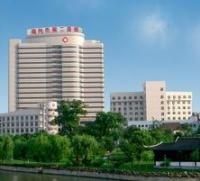 淄博市周村區第二醫院 淄博市周村區第二醫院