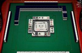 三先麻將 三先麻將