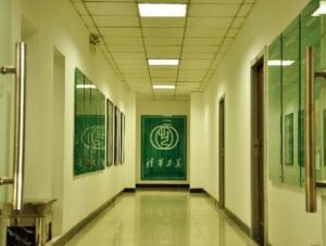 清美教育 清美教育