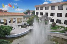 安徽省阜陽市文峰賓館