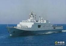 羅宵山號坦克登入艦 羅宵山號坦克登入艦