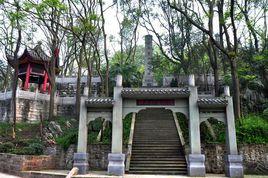 南泉革命烈士陵園 南泉革命烈士陵園