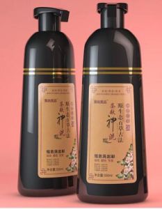 茶麩神洗 茶麩神洗