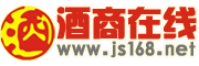 酒商線上 酒商線上