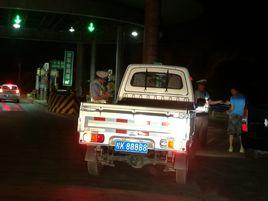 桂K·88888 桂K·88888