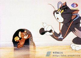 那個時候[流行音樂]